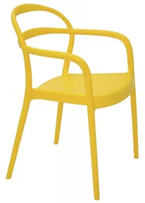 Cadeira Com Encosto Vazado Amarela Sissi